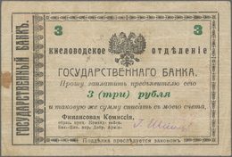 Russia / Russland: North Caucasus, State Bank, Kislovodsk Company, Independent Army, 3 Rubles 1918, - Russland