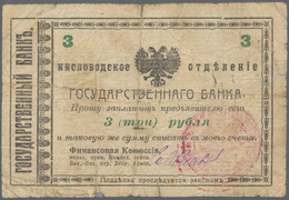 Russia / Russland: North Caucasus, State Bank, Kislovodsk Company, Independent Army, 3 Rubles 1918, - Russia
