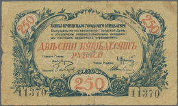Russia / Russland: Set 5 Banknotes: North Caucasus Sochi City Government, 1 Ruble 1918, P.S585; 3 Ru - Russia