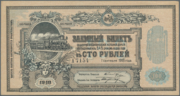 Russia / Russland: North Caucasus, Vladikavkaz Railroad Company Rostov On Don, 100 Rubles 1918, P.S5 - Rusia