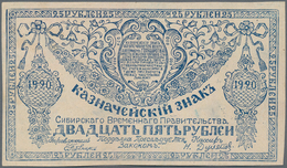 Russia / Russland: East Siberia - Provsional Siberian Administration 25 Rubles 1920, P.S1189 With Wa - Rusia