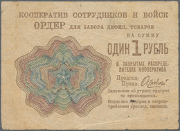 Russia / Russland: Cooperative Staff And Troops, 1 Ruble ND(1931), R 3399. Uniface Note With Waterma - Rusia