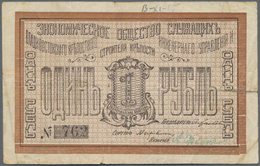 Russia / Russland: Vladivostok, 1 Ruble 1918, P.NL (R 10931), Stamp On Back, Folds, Tears, Condition - Rusia
