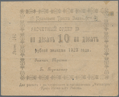 Russia / Russland: Kazakhstan - Guryev 10 Rubless 1923, P.NL (R. 16304), Condition: VF - Rusia