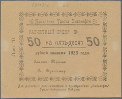 Russia / Russland: Kazakhstan - Guryev 50 Rubles 1923, P.NL (R. 16305), Condition: UNC - Rusia