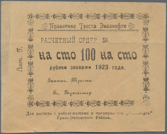 Russia / Russland: Kazakhstan - Guryev 100 Rubles 1923, P.NL (R. 16306), Condition: VF+ - Rusia