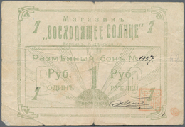 Russia / Russland: Harbin, (shop Rising Sun, Kitajskaja Ul.) 1 Ruble ND (1918), P.NL (R 26189), With - Rusia