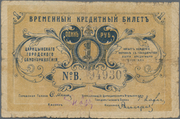 Russia / Russland: Tsaritsyn City Government 2 Banknotes 1 And 3 Rubles ND(1918-20), P.NL, Both In A - Russland