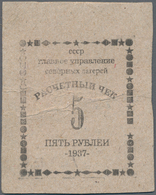Russia / Russland: NKVD Camp Money 5 Rubles 1937 With Stamp "Camp 121" On Back, P.NL, In UNC Conditi - Rusia