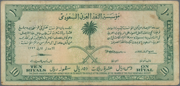 Saudi Arabia  / Saudi Arabien: 10 Riyals AH1372 (1953) "Haj Pilgrim Receipt", P.1, Still Nice And Hi - Saudi Arabia