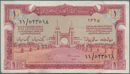 Saudi Arabia  / Saudi Arabien: 1 Riyal AH 1375 (1956) Haj Pilgrim Receipt, P.2, Stronger Center Fold - Saudi Arabia