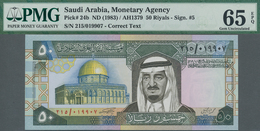 Saudi Arabia  / Saudi Arabien: Consecutive Pair Of The 50 Riyals ND(1983), P.24b, Both PMG Graded 65 - Saudi Arabia