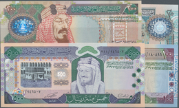 Saudi Arabia  / Saudi Arabien: Lot With 4 Banknotes Of The AH1419/1999 "Centennial Of Kingdom" Comme - Saudi Arabia