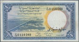 Sudan: Sudan Currency Board 1 Pound 1956 SPECIMEN, P.3 In VF Condition - Soedan