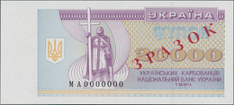 Ukraina / Ukraine: 20.000 Karbovantsiv 1994 SPECIMEN, P.95s2 In Perfect UNC Condition - Ukraine