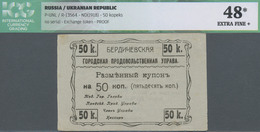 Ukraina / Ukraine: Berditchew - Berdytschiw, Small Voucher For 50 Kopeks, ND (1918), P.NL (R 13564), - Ucrania