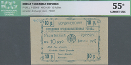 Ukraina / Ukraine: Berditchew - Berdytschiw, Voucher For 10 Rubles, ND (1918), P.NL (R 13568), Numer - Ucrania