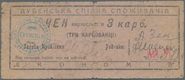 Ukraina / Ukraine: Check Of 3 Karbovantsiv 1919, P.NL (R 14237), Almost Well Worn With Tiny Holes At - Ucrania