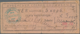 Ukraina / Ukraine: Check Of 5 Karbovantsiv 1919, P.NL (R 14238), Still Nice With Taped Tear At Upper - Ucrania