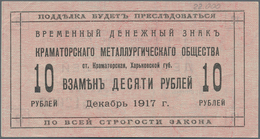 Ukraina / Ukraine: Kramatorsk Metallurgical Society 10 Rubles 1917, P.NL (R 15451), Pencil Writing A - Ucrania