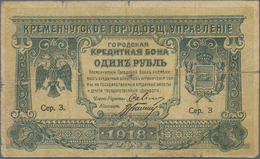 Ukraina / Ukraine: City Credit Bon Of 1 Ruble 1918, P.NL (R 15471), Almost Well Worn With Some Taped - Ucrania