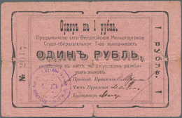 Ukraina / Ukraine: Voucher For 1 Ruble 1918, P.NL (R 18651a), Small Holes At Center, Several Folds A - Ukraine