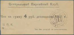 Ukraina / Ukraine: Voucher For 4 Rubles 1923, P.NL (R 18945), Tiny Hole At Center, Some Minor Crease - Ukraine