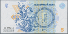 Ukraina / Ukraine: Novo-Russia 5 Rubles 2014, P.NL In Perfect UNC Condition - Oekraïne