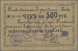 Russia / Russland: Nice Lot With 11 Banknotes Containing 500 Rubles City Of Tomsk 1918 (F), North Ca - Russland