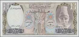 Syria / Syrien: Set With 25 Consecutive Numbered Banknotes 500 Pounds 1990, P.105e In AUNC/UNC Condi - Syrien