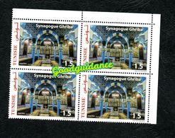 2019- Tunisia - The Synagogue Of Ghriba In Djerba- Block Of 4 Stamps- Complete Set 1v.MNH** - Jewish