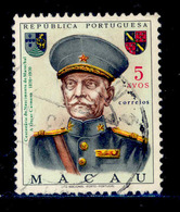 ! ! Macau - 1970 Carmona - Af. 425 - Used - Usati