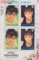 TC JAPON / 110-62593 - FEMME Cinema - YOKO MINAMINO Sur TIMBRE GRENADA STAMP - Actress GIRL JAPAN Free Phonecard  3612 - Francobolli & Monete