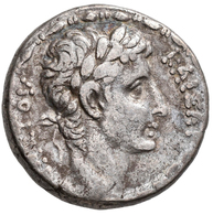 Syrien - Seleukis Und Piereia: Augustus 27 V. Chr. -14 N. Chr., Seleukis Und Pieria Antiochia Am Oro - Other & Unclassified