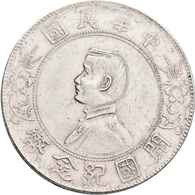 China: Lot 4 Münzen: 1 Dollar ND (1927) Memento. Erinnerung Auf Gründung Der Republik China (Birth O - China