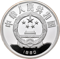 China - Volksrepublik: 50 Yuan 1990, Eisschneelauf / Olympische Spiele Albertville 1992, 5 OZ (155,5 - Chine
