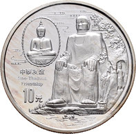 China - Volksrepublik: 10 Yuan 1997 Chinesisch-Thailändische Freundschaft. KM# 1051. 31,1 G (1 OZ), - Chine