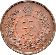 Korea: 10 Mun Jahr 497 (1888). KM# 1102, Erster Jahrgang Aus Maschinellen Herstellung Ohne Lochung, - Altri & Non Classificati