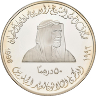 Vereinigte Arabische Emirate: 50 Dirhams 1996, 30. Thronjubiläum / 30th Anniversary Reign Of Shaik Z - United Arab Emirates