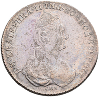 Russland: Katharina II., 1762-1796: Rubel 1780, St. Petersburg, Bitkin 228; Davenport 1685, Diakov 4 - Rusland