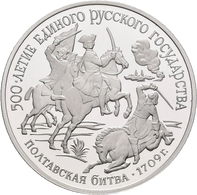 Sowjetunion: 150 Rubel 1990, Serie 500 Jahre Russland, Schlacht Bei Poltava 1709. KM# 253. ½ OZ Plat - Rusland