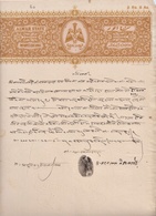 INDIA Alwar PRINCELY STATE 2-Rupees 8-Annas COURT FEE DOCUMENT 1929-35 GOOD/USED - Alwar