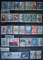 LOT De 33 TIMBRES FRANCE ** Neufs FRANCE  Collection 1965 - TBE - 1960-1969