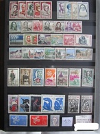 LOT De 44 TIMBRES FRANCE ** Neufs FRANCE  Collection 1961 - TBE - 1960-1969