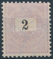 * 1889 Feketeszámú 2kr  11 1/2 Fogazással, Minimális Falcnyommal, Pici Ránc (130.000) / Mi 28A Almost Mint Never Hinged, - Altri & Non Classificati