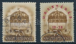 O 1938 Hazatérés 70f Nagymánya Tévnyomat HAMISÍTVÁNYA összehasonlító Célra + Támpéldány / Forgery For Comparison - Other & Unclassified