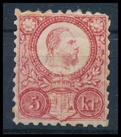 * 1871 Réznyomat 5kr Javított Gumival (27.500) - Andere & Zonder Classificatie