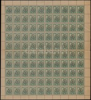 ** Debrecen II. 1920 6f Teljes ív - Other & Unclassified