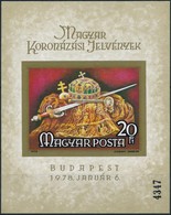 ** 1978 Magyar Koronázási Jelvények Vágott Blokk (6.000) - Autres & Non Classés