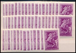 ** 1955 Postamúzeum 50 Db Bélyeg (10.000) - Autres & Non Classés